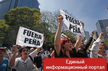 В Мексике десятки тысяч протестуют против Трампа