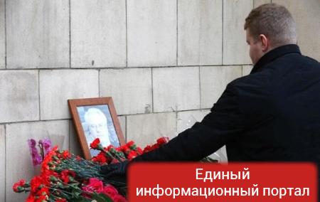 В Москве определились с датой похорон Чуркина