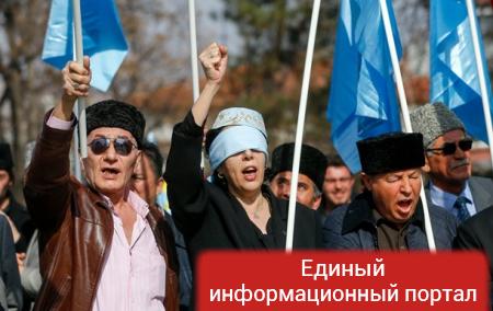 В Турции татары протестовали против аннексии Крыма