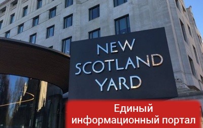 В Лондоне задержали пять подростков по подозрению в терроризме
