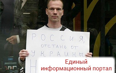 В России выпустили из колонии активиста Дадина