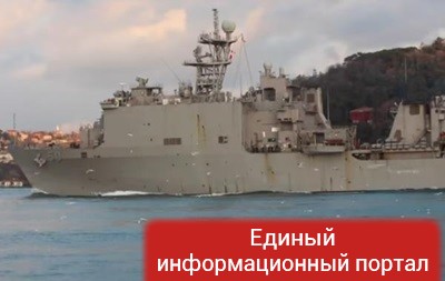 Американский десантный корабль зашел в Черное море