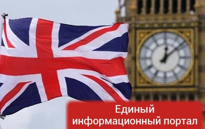 Лондон подаст заявку на Brexit 29 марта