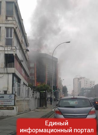 На Кипре взорвался офис российской радиостанции