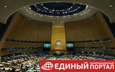 ООН проводит конференцию по запрету ядерного оружия