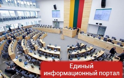 Подозреваемый в связях с РФ вице-спикер сейма Литвы подал в отставку