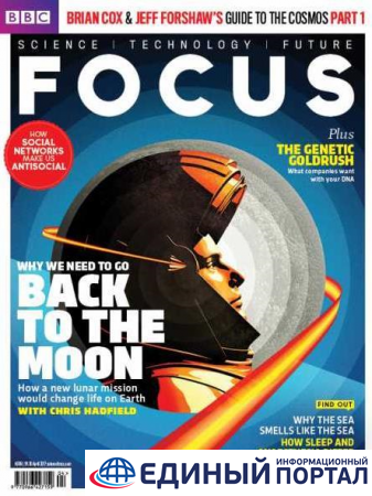 Америка не первая? Неделя на обложках мировых СМИ