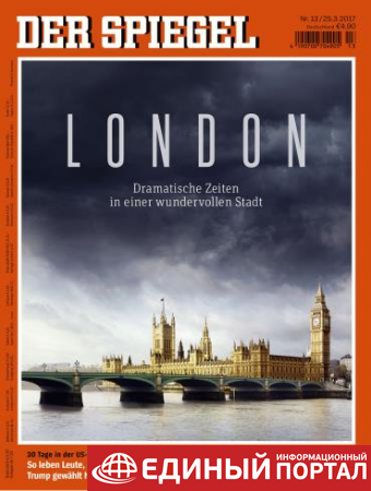 Америка не первая? Неделя на обложках мировых СМИ