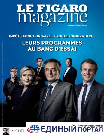 Америка не первая? Неделя на обложках мировых СМИ