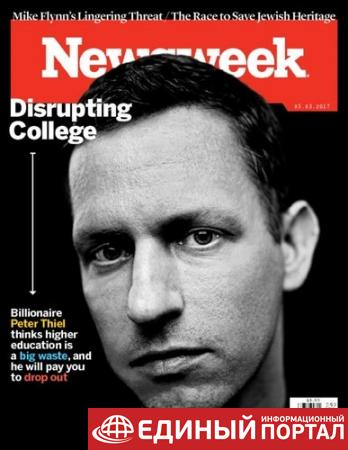 Америка не первая? Неделя на обложках мировых СМИ