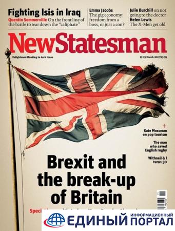 Америка не первая? Неделя на обложках мировых СМИ