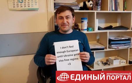 Безвиз для Украины: в Грузии запустили флешмоб