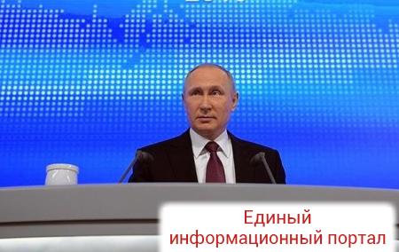 Кремль о признании ЛДНР: Все зависит от Путина
