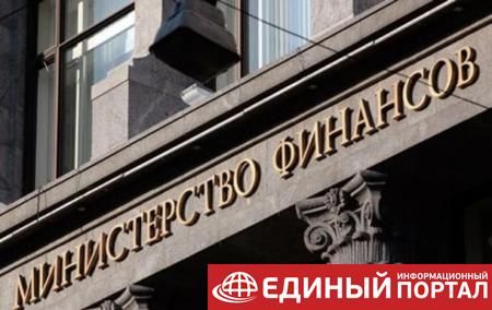 Москва: Суд обязал Киев заплатить "долг Януковича"