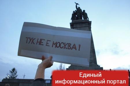 Отмена санкций. Что принесут выборы в Болгарии