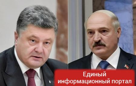 Порошенко обсудил с Лукашенко ситуацию на Донбассе