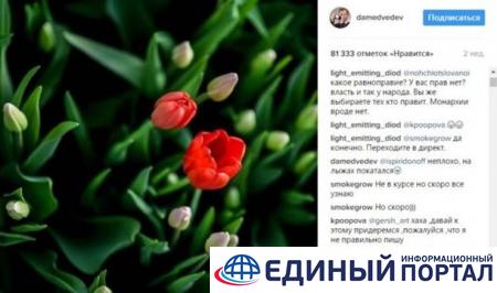 Путин взял ледоруб. Медведев после митингов