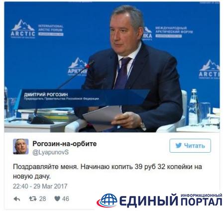 Путин взял ледоруб. Медведев после митингов