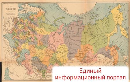 Ради украинцев. РФ упрощает получение гражданства