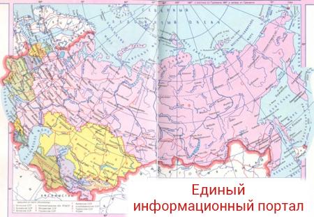 Ради украинцев. РФ упрощает получение гражданства