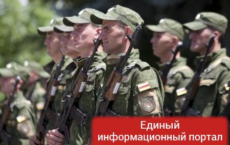Россия объединяет армию с Южной Осетией