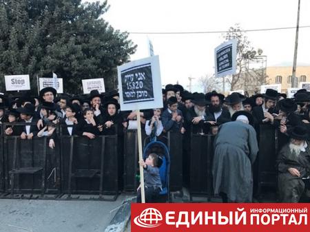 Тысячи евреев-ортодоксов бастовали против призыва