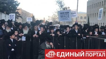 Тысячи евреев-ортодоксов бастовали против призыва