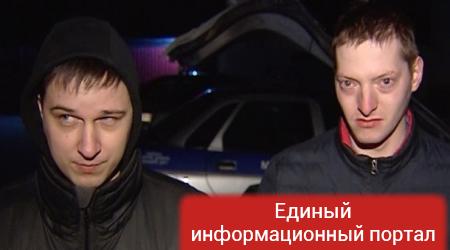 В Беларуси задержали двух россиян с пистолетами