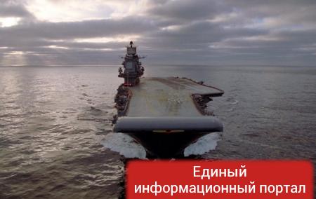 В России назвали причину аварий на Адмирале Кузнецове
