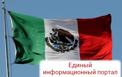 Указ Трампа. Мексика открывает центры юрпомощи в США
