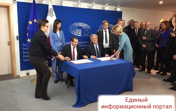 В Евросоюзе подписали документ о безвизе Грузии
