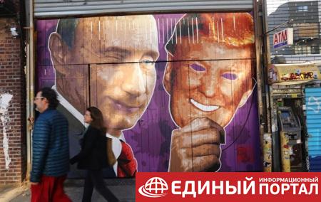 Большинство американцев верит во вмешательство РФ в выборы