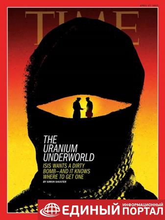 Грязная бомба ИГИЛ. Неделя на обложках мировых СМИ