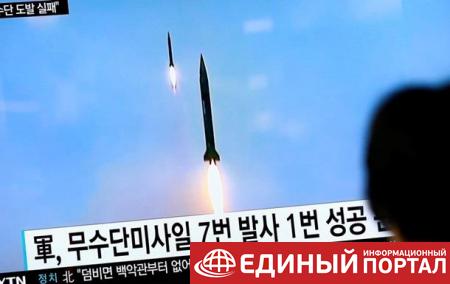 КНДР неудачно запустила новую ракету