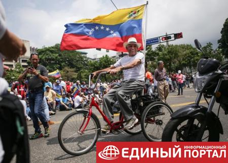 Протесты в Венесуэле: число жертв выросло до 24
