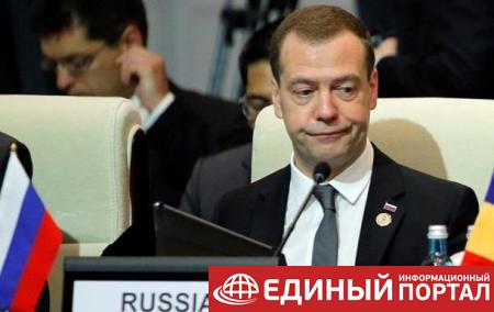 Скандальные фонды Медведева показали отчетность