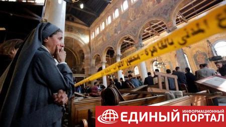 В Египте прогремели взрывы возле коптского храма