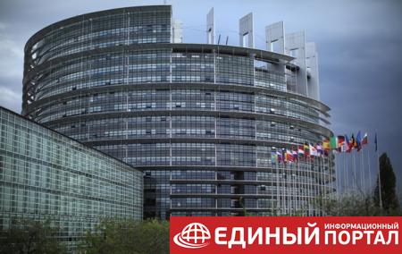 В Европарламенте завершились дебаты по безвизу