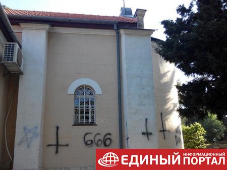 В Израиле осквернили русскую православную церковь