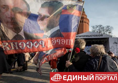 В Москве согнали бюджетников на митинг против террора