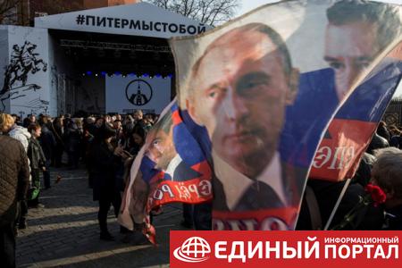 В Москве согнали бюджетников на митинг против террора
