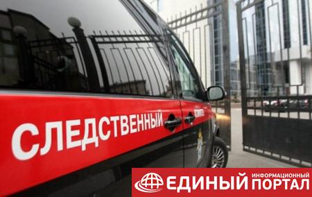 В Петербурге задержаны мигранты по подозрению в пособничестве ИГИЛ