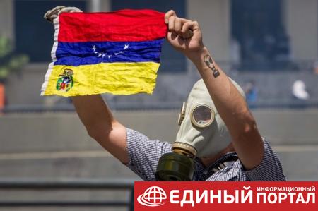 В Венесуэле разогнали марш протеста оппозиции