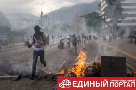 Венесуэльский Майдан. Падение нефтяного гиганта в Латинской Америке