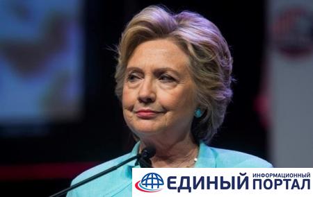 Клинтон: Трамп хочет сорвать расследование по РФ