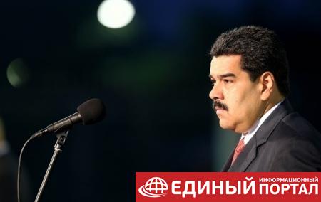 Кризис в Венесуэле: Мадуро подписал указ о созыве учредительного собрания