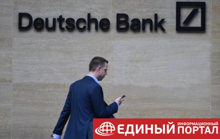 От Deutsche Bank хотят данные о связях Трампа с РФ