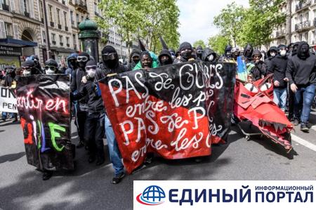 Первомайские столкновения в Париже: четверо пострадавших