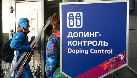 Пойманных на допинге спортсменов могут лишитьт права занимать госдолжности