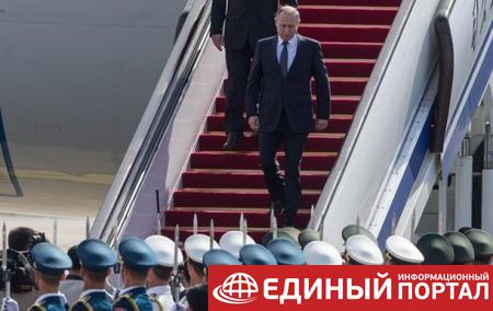 Путин прибыл c визитом в Китай